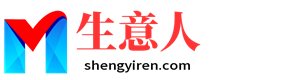 庆阳生意人资源共享会